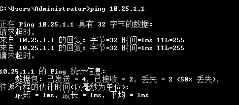 江西翼讯客户端官方下载无视风险安装下载app软件-第2张图片-太平洋在线下载