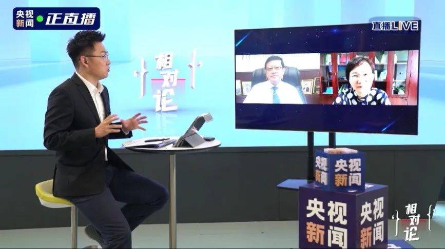 央视新闻苹果砸央视新闻评论华为发售新款手机-第2张图片-太平洋在线下载