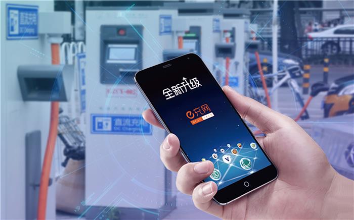 e乐充客户端欧米茄官网中国官网-第2张图片-太平洋在线下载