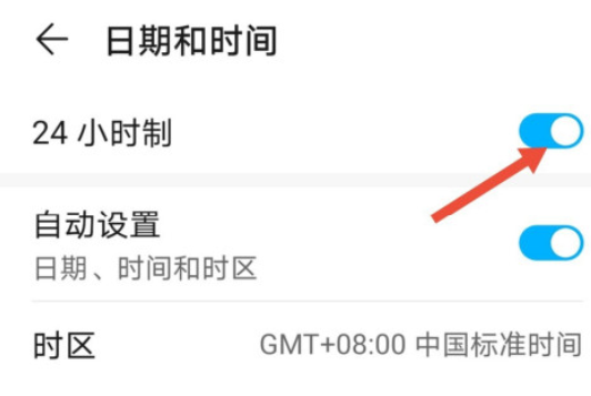 安卓小白点新闻的简单介绍-第2张图片-太平洋在线下载