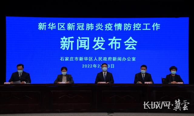 河北有什么新闻客户端的简单介绍-第2张图片-太平洋在线下载