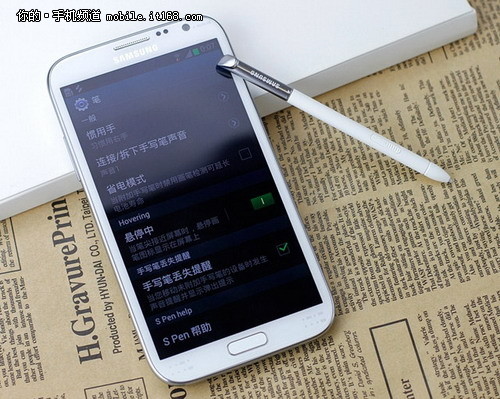 三星手机总是跳出新闻功能三星手机后台运行程序怎么关闭
