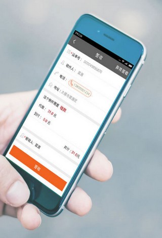 掉钱眼儿苹果版下载的简单介绍-第2张图片-太平洋在线下载