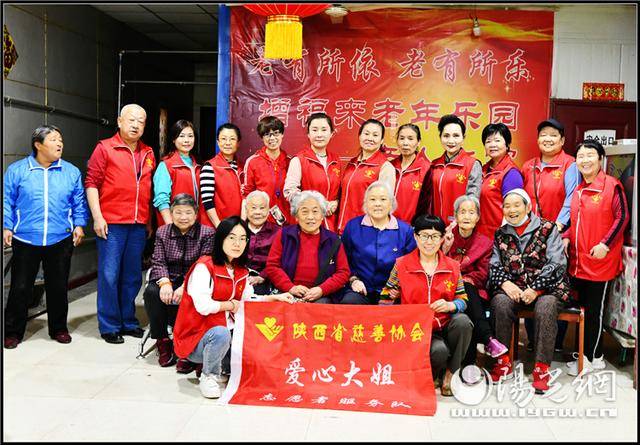 走进养老院送苹果新闻稿走进养老院志愿服务过程报告-第2张图片-太平洋在线下载