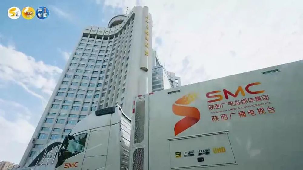 陕西起点新闻客户端起点新闻客户端电脑版-第2张图片-太平洋在线下载