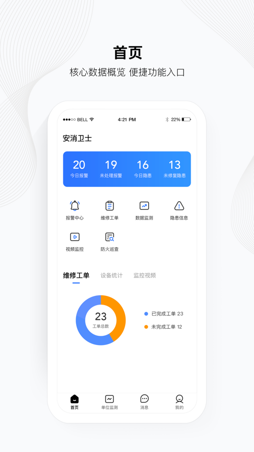 珲春融媒体官方客户端登录珲春厂家复合纸袋牛皮纸复合袋纸塑复合袋-第2张图片-太平洋在线下载