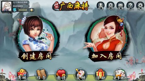 哈哈贷app下载苹果版哈罗借款app安装官方下载-第2张图片-太平洋在线下载