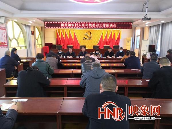 大象新闻手机注册不了大象app怎么注册账号-第2张图片-太平洋在线下载
