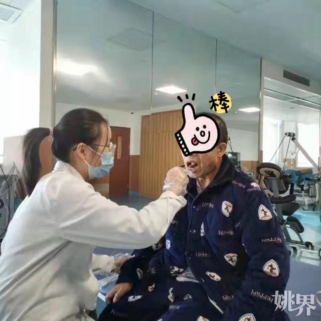 余姚新闻手机看不了余姚新闻网中意宁波生态园-第2张图片-太平洋在线下载