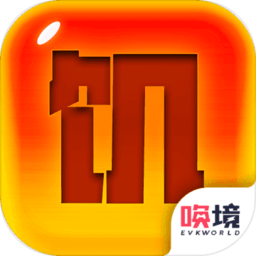 文字游戏软件下载安卓100个有趣的文字游戏