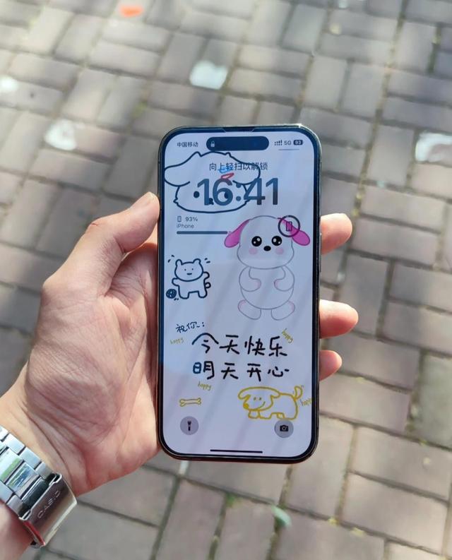 苹果版慢猫永久不收费的vp加速器-第2张图片-太平洋在线下载
