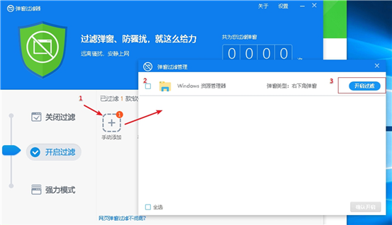 手机如何全选网页新闻手机怎么强制复制网页文字