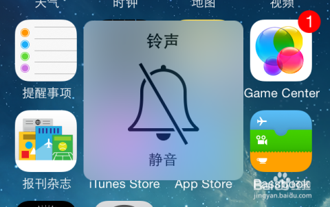 韩版苹果手机拍照去声音苹果手机拍照为什么有声音