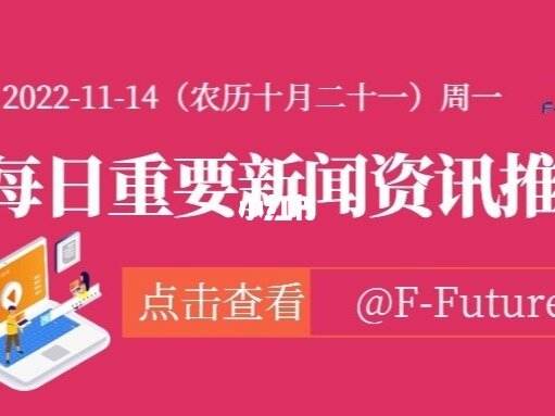 最好的手机新闻资讯华为手机新闻资讯怎么关闭