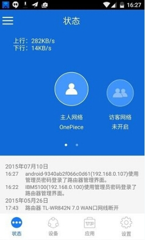 军事术语软件下载苹果版如何在电脑下载苹果手机软件
