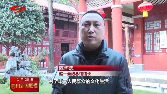 怎样退订手机文博新闻比市长热线管用的三个电话
