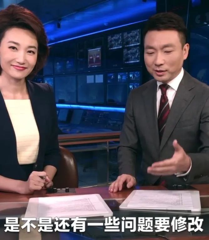 手机上如何看《新闻联播》中央新闻联播直播今日头条新闻