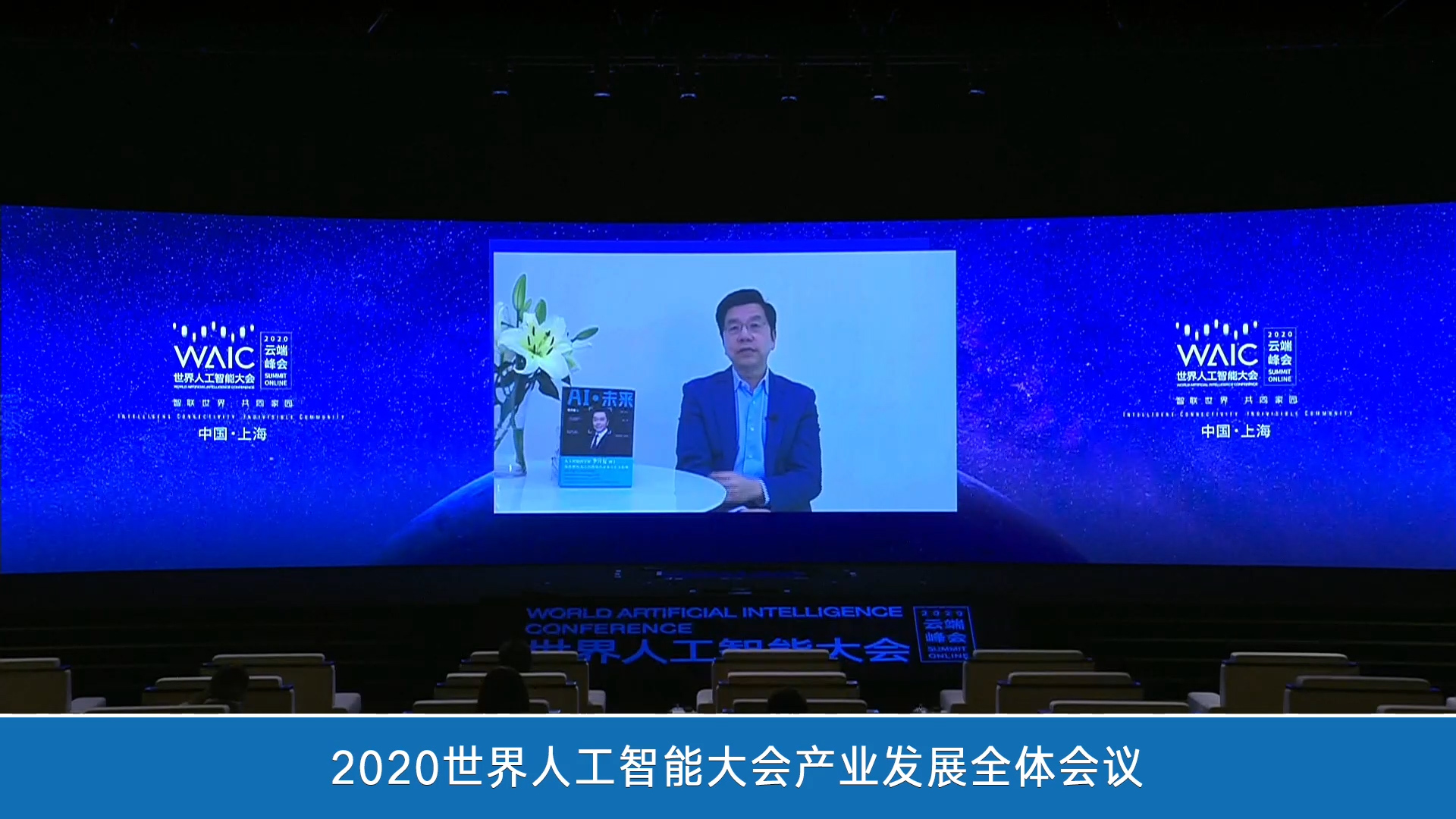 华为手机听新闻怎么设置华为手机来电播报号码在哪里设置