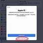 pixiv官方客户端注册不了怎么办的简单介绍-第1张图片-太平洋在线下载