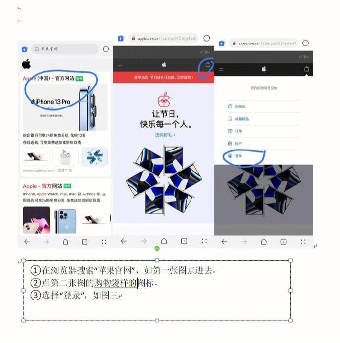 保姆绘画软件下载苹果版一键ai绘画软件免费下载