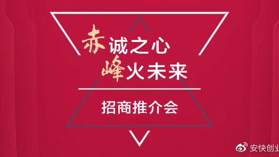 如何关闭手机的快资讯360浏览器快资讯如何关闭或屏蔽