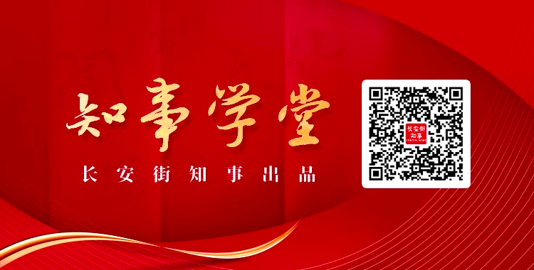 海报新闻客户端章丘海报新闻客户端下载官网-第2张图片-太平洋在线下载