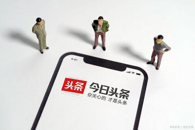 新闻头条手机卸载万能数据恢复大师免费版