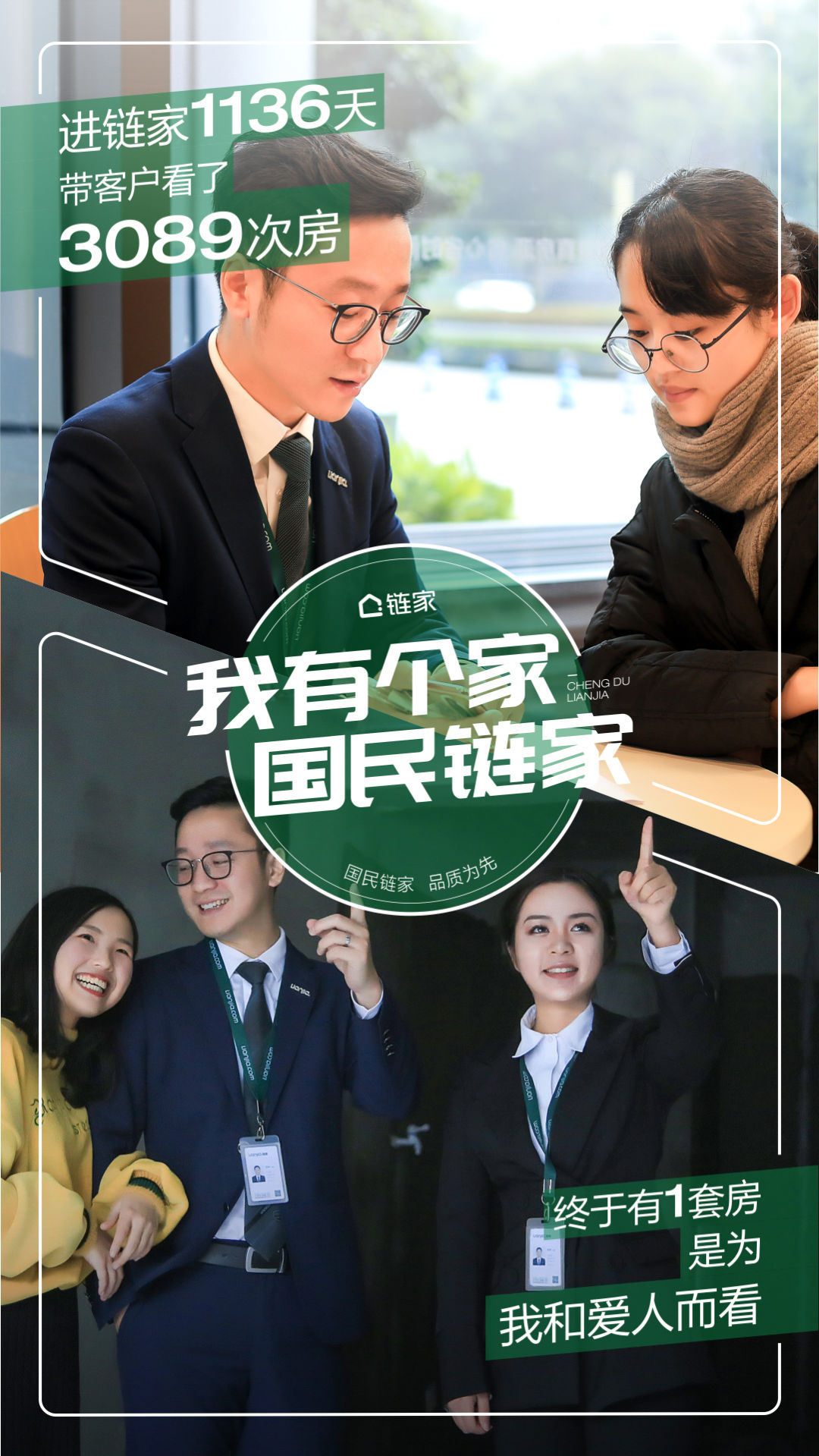 搜狐新闻手机版搜狐体育新闻手机版