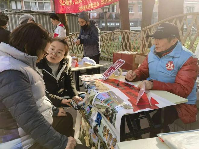乐社区苹果版知学社区苹果版