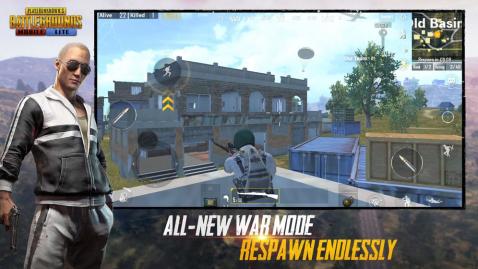 pubg游戏安卓PUBG国际服下载-第2张图片-太平洋在线下载