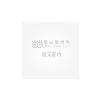 关于五年后手机的新闻报道网安法实施五年来主题宣传报道活动-第1张图片-太平洋在线下载