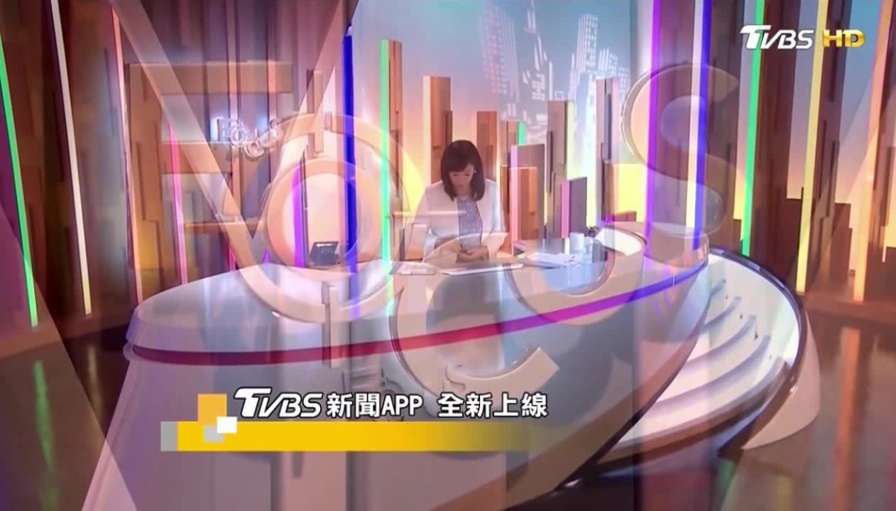 分享手机中的新闻手机中还有哪些传感器