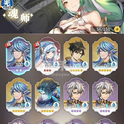 武魂手机客户端武魂2完整客户端