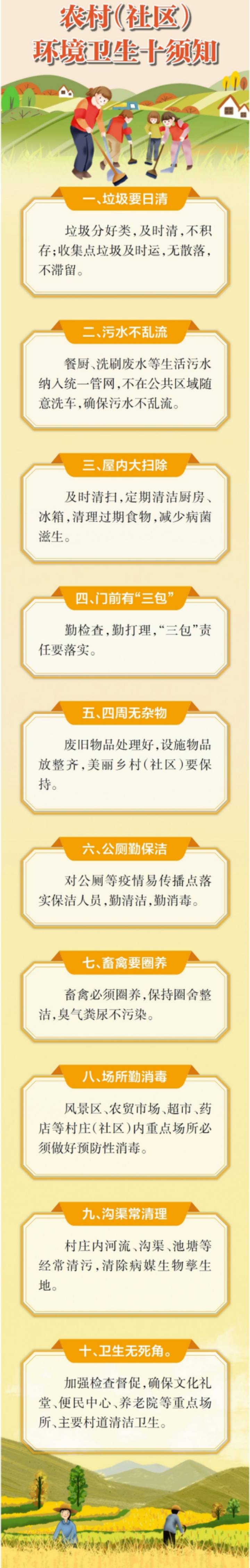 浙江新闻客户端什么时候浙江新闻客户端怎么发内容-第2张图片-太平洋在线下载