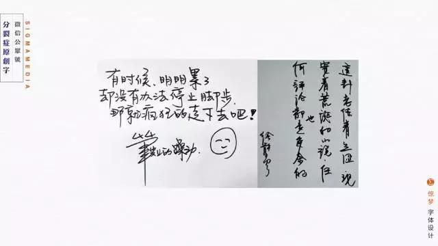 假条生成器苹果版微信零钱在线生成器苹果版
