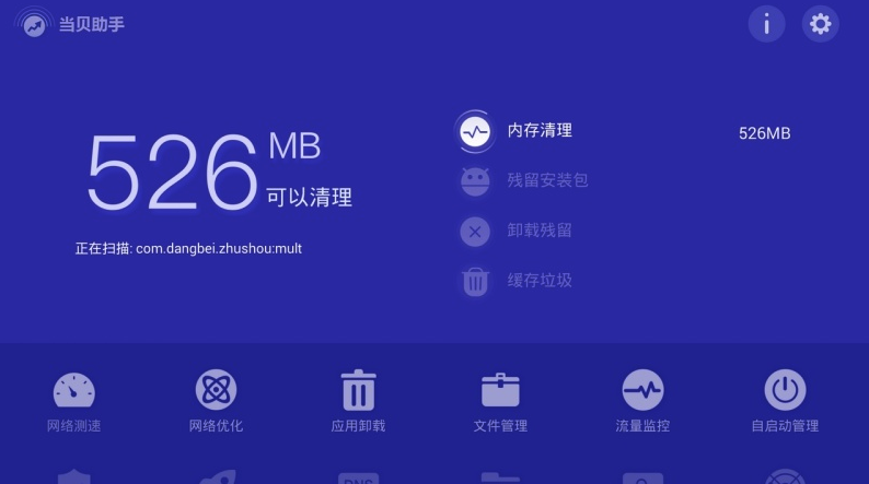 小米账号能玩云游戏吗安卓小米手机能玩华为账号游戏吗