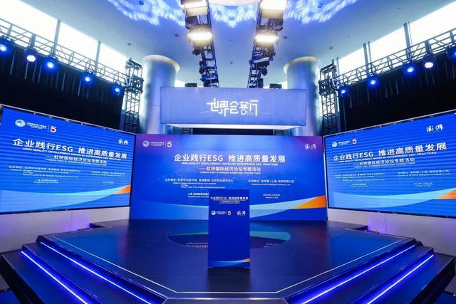 环球新闻手机网页版快题库环球网页版登录