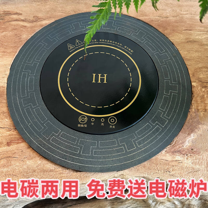 澳电投资新闻客户端澳门广播电视股份有限公司官网-第2张图片-太平洋在线下载