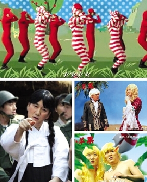 小苹果mv现场版下载小苹果来电铃声免费下载-第2张图片-太平洋在线下载