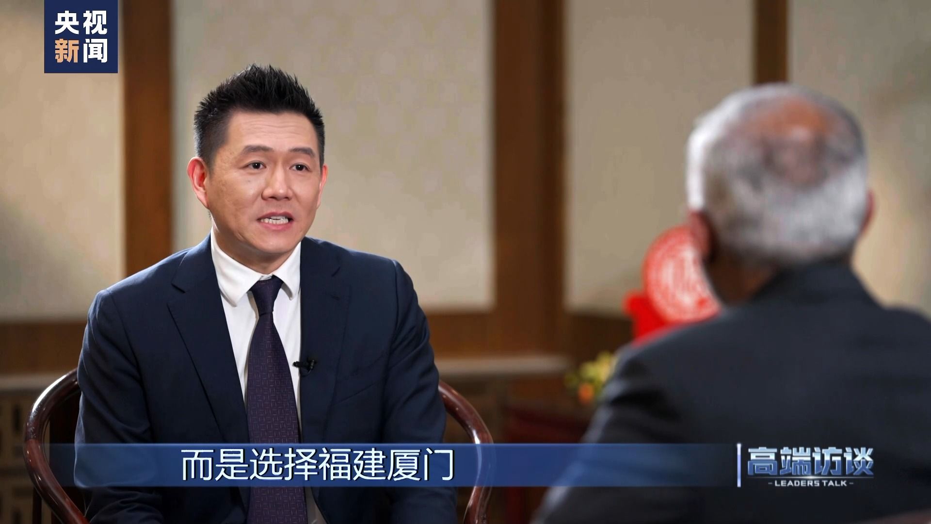 金华新闻客户端高端访谈金华新闻综合频道在线直播