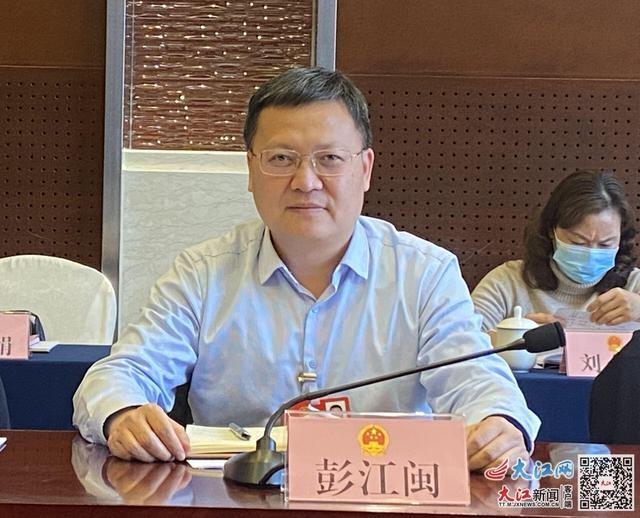 江西大江新闻客户端大江网是江西省门户网站