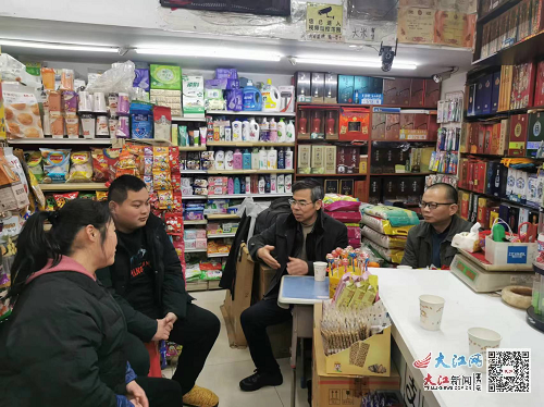 江西大江新闻客户端大江网是江西省门户网站-第2张图片-太平洋在线下载