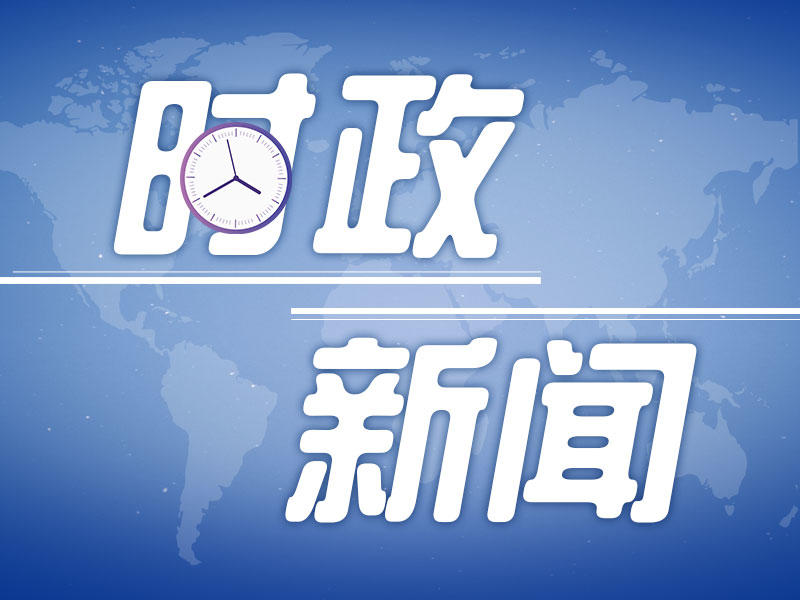 紫牛新闻客户端2.0.0懂牛股票软件下载电脑版官方
