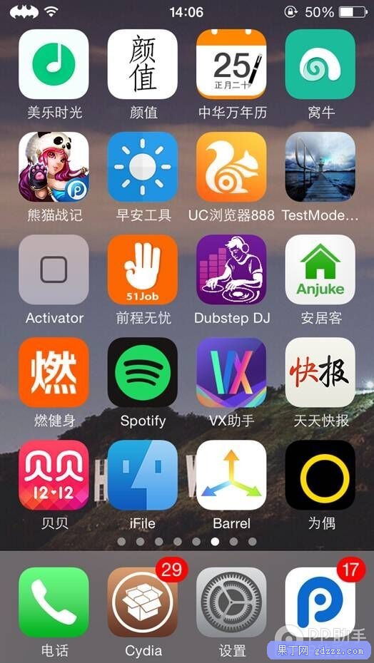 包含nova下载器苹果版的词条