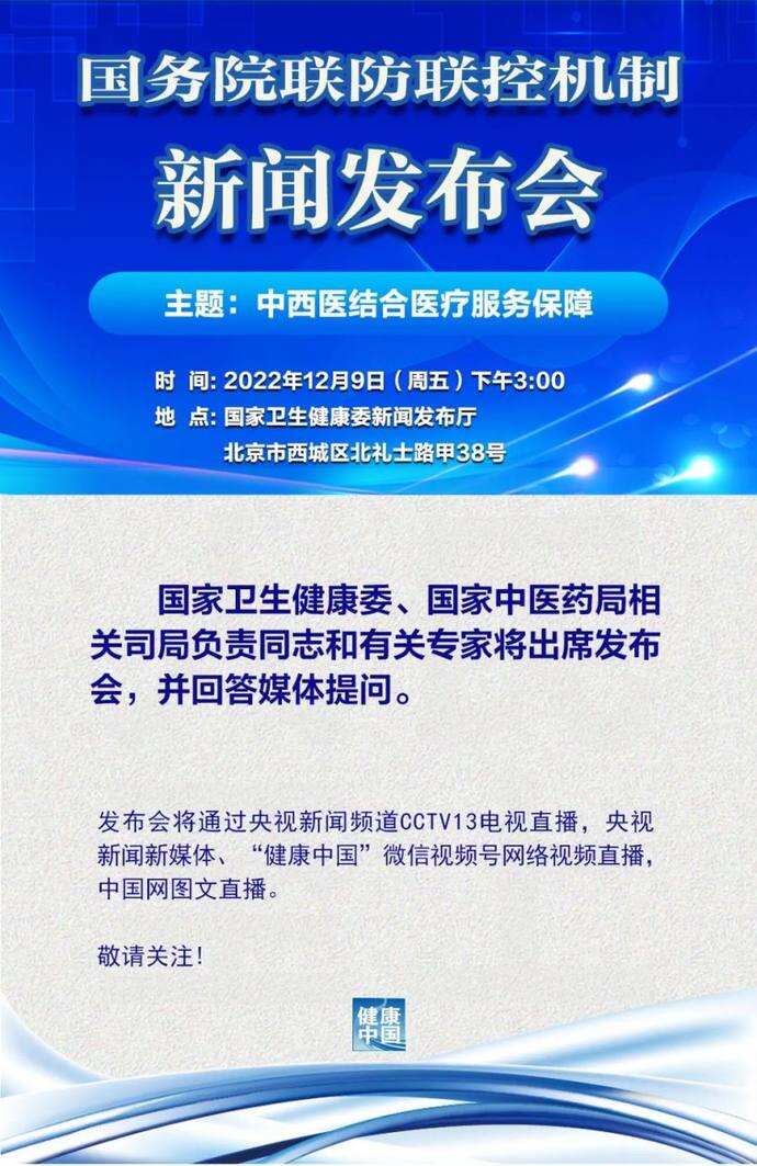 客户端网站媒体客户端网游排行榜前十名网络游戏