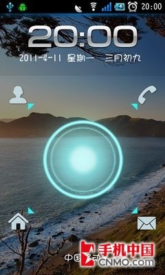天语手机资讯桌面怎么去掉天语手机桌面上的应用推荐广告如何去掉