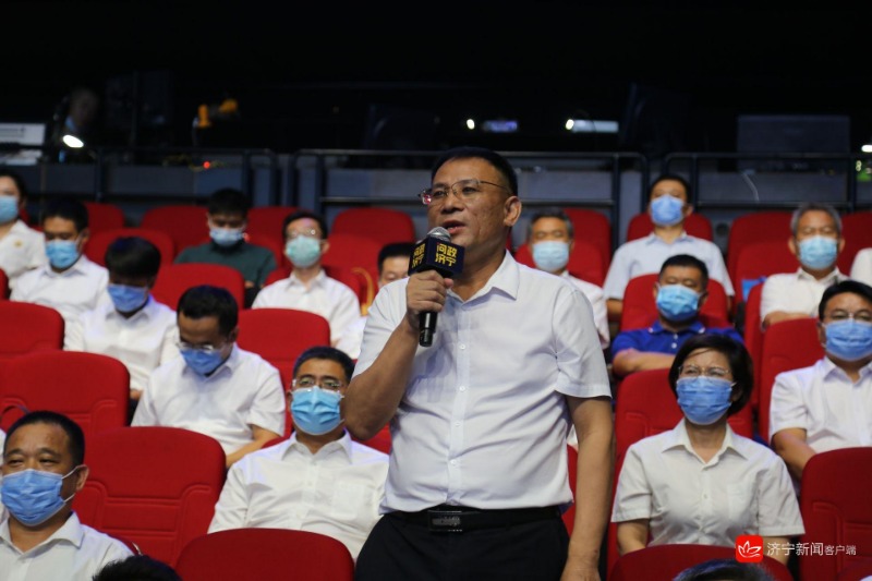 关于济宁新闻客户端安全大讲堂的信息-第2张图片-太平洋在线下载