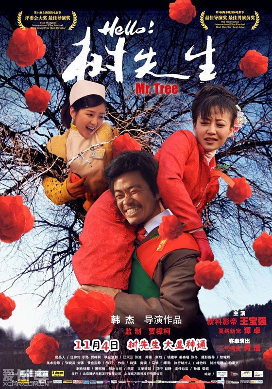 迅雷hd苹果版迅雷下载苹果电脑版
