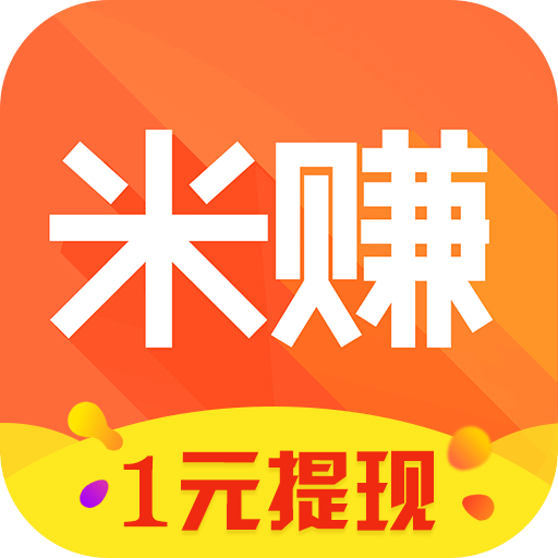 安卓游戏赚话费可赚话费的斗地主