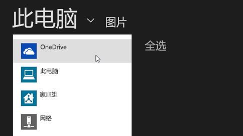 1024客户端2.2.4ios1024短视频app下载安装